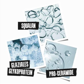 Kiehl's Ultra Facial Barrier Balm