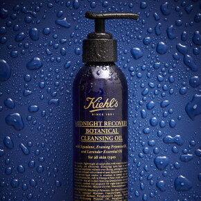 Kiehl's Midnight Recovery Cleansing Oil 175 ml