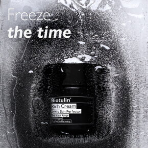 Biotulin Rich Cream 24hrs Skin Perfector 50 ml