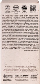 WHAMISA Organic Seeds Green Peas Shampoo Scalp Care 450 ml