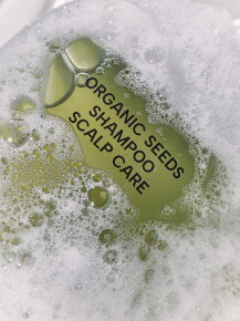 WHAMISA Organic Seeds Green Peas Shampoo Scalp Care 450 ml