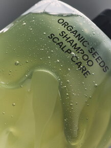 WHAMISA Organic Seeds Green Peas Shampoo Scalp Care 450 ml