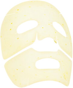 WHAMISA Organic Fruits Hydrogel Mask Yuja 5 Stk.