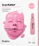 Dr.Jart+ Cryo Rubber Firming Mask 1 Stk.