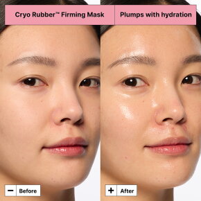 Dr.Jart+ Cryo Rubber Firming Mask 1 Stk.
