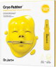 Dr.Jart+ Cryo Rubber Brightening Mask 1 Stk.