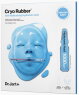 Dr.Jart+ Cryo Rubber Moisture Mask 1 Stk.