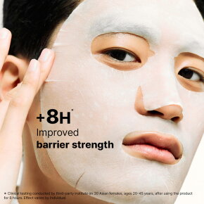 Dr.Jart+ Ceramidin Skin Barrier Moisturizing Mask 22 g
