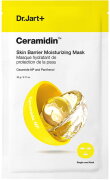 Dr.Jart+ Ceramidin Skin Barrier Moisturizing Mask 22 g