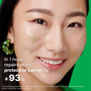 Dr.Jart+ Cicapair So Soothing Treatment 30 ml