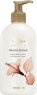 Ahava Mineral Botanic Body Lotion Hibiscus 500 ml