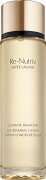 Estée Lauder Ultimate Diamond Age Reversal Lotion 200 ml