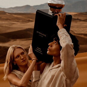 Jo Malone Amber Labdanum Cologne Intense 50 ml