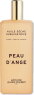 Jeanne Piaubert Peau d'Ange Huile S&egrave;che Sublimatrice 100 ml