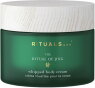 RITUALS The Ritual of Jing Body Cream