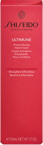 Shiseido Ultimune Power Infusing Hand Cream 50 ml