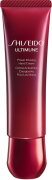 Shiseido Ultimune Power Infusing Hand Cream 50 ml Shiseido Ultimune Power Infusing Hand Cream 50 ml