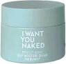 I Want You Naked Perfect Aging Deep Moisture Cream The Beauty 50 ml