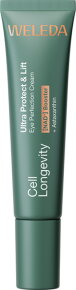 Weleda Cell Longevity Ultra Protect & Lift Eye Cream 15 ml