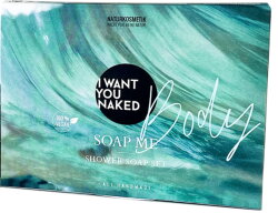 I Want You Naked Soap Me - Body Shower Soap Set 3 x 33 g
