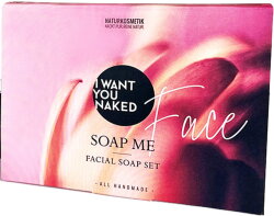 I Want You Naked Soap Me -  Facial Soap Set 3 x 33 g