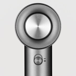 Severin Haartrockner 