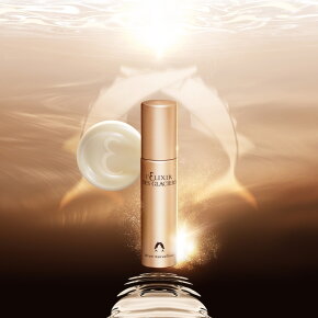 Valmont Serum Merveilleux 40 ml