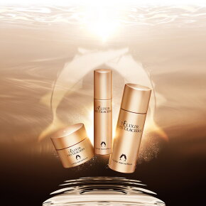 Valmont Serum Merveilleux 40 ml