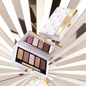 DIOR Écrin Couture Iconic Eye Make-up Palette 9,9 g