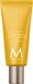 Moroccanoil Hand Cream Soleil de Tanger