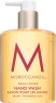 Moroccanoil Hand Wash Dahlia Rouge 360 ml