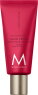 Moroccanoil Hand Cream Dahlia Rouge