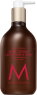 Moroccanoil Body Lotion Dahlia Rouge 360 ml