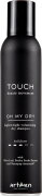Artego Touch Oh My Dry Shampoo medium hold 250 ml