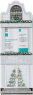 Aktion - Paul Mitchell Instant Moisture® Gift Set Duo 1 Stk.