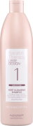 Alfaparf Milano Keratin Therapy Lisse Design Deep Cleansing Shampoo 500 ml