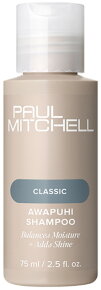 Paul Mitchell Awapuhi Shampoo 75 ml