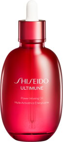 Shiseido Ultimune Power Infusing Oil 75 ml