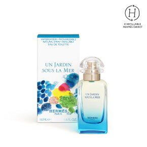 Herm&egrave;s Un Jardin sous la Mer Eau de Toilette (EdT) (refillable) 50 ml