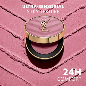 Yves Saint Laurent Make Me Blush Bold Blurring Blush 10 Stardust Love