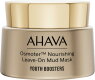 Ahava Osmoter Nourishing Leave-On Mud Mask 50 ml