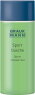 Hildegard Braukmann BRAUKMANN Sport Dusche 250 ml