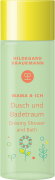 Hildegard Braukmann Mama & Ich Dusch und Bade Traum 200 ml