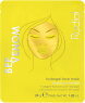 Rodial Bee Venom Hydrogel Face Mask
