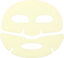 Dr.Jart+ Cryo Rubber Brightening Mask 1 Stk.