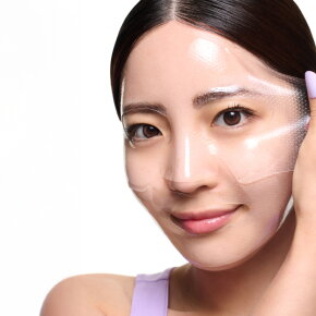 Dr.Jart+ Hydro Firming Mask 30 g