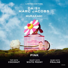 Aktion - Marc Jacobs Daisy Murakami Pink Eau de Parfum (EdP) 50 ml