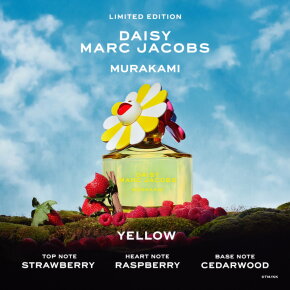 Aktion - Marc Jacobs Daisy Murakami Yellow Eau de Parfum (EdP) 50 ml