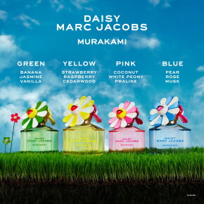 Aktion - Marc Jacobs Daisy Murakami Green Eau de Parfum (EdP) 50 ml