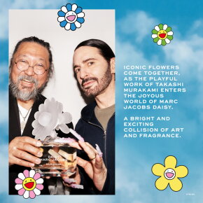 Aktion - Marc Jacobs Daisy Murakami Green Eau de Parfum (EdP) 50 ml